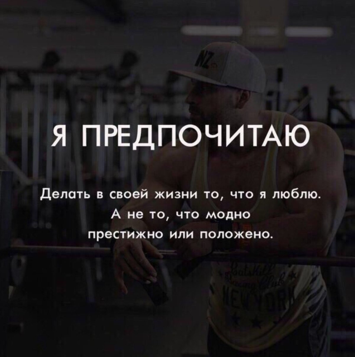 Мощные цитаты