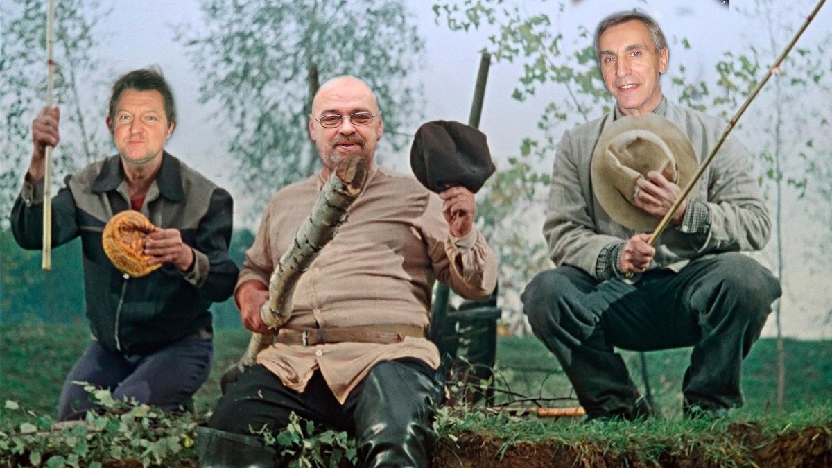 Троица Никулин Вицин Моргунов