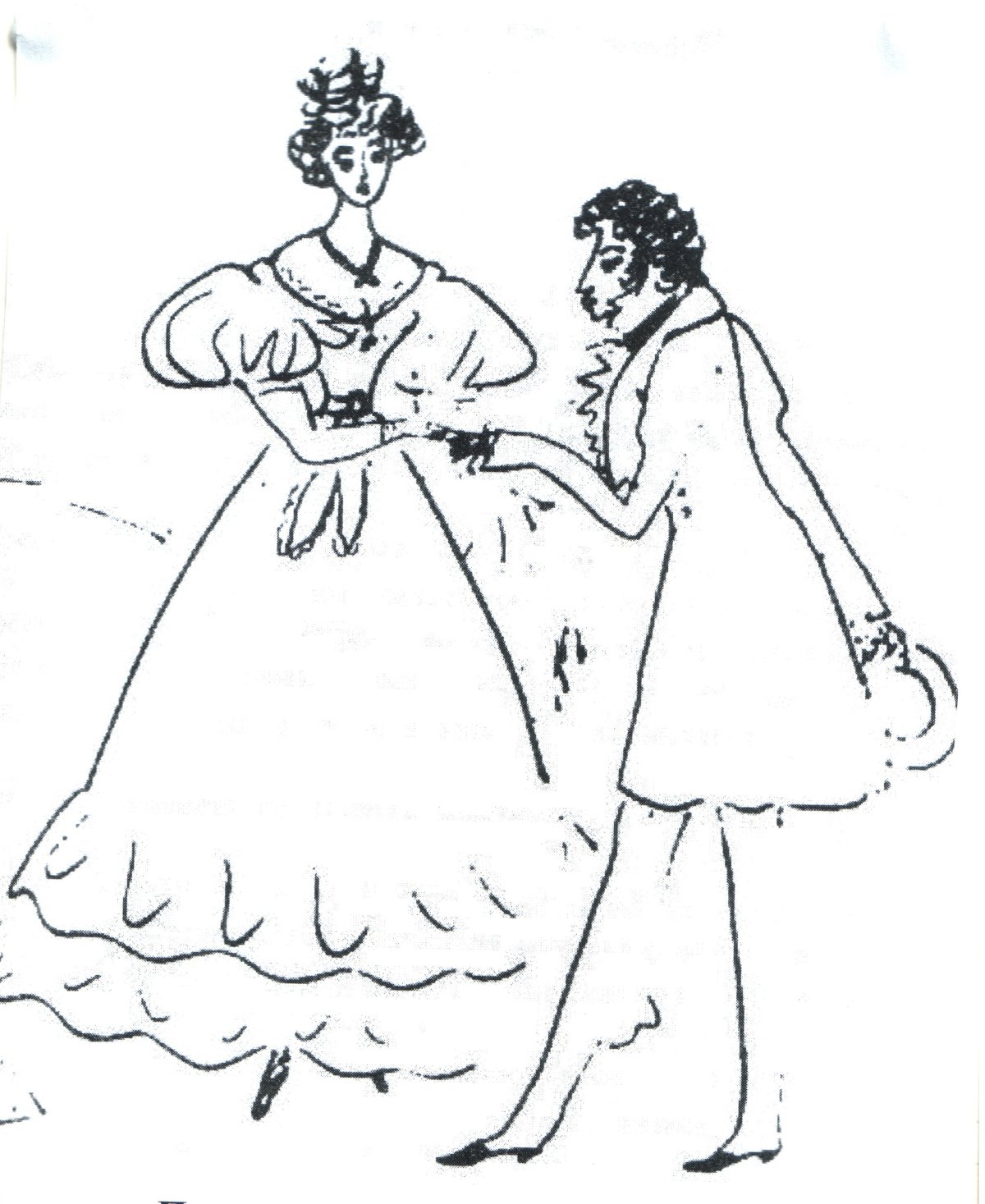 Мазурка Онегин