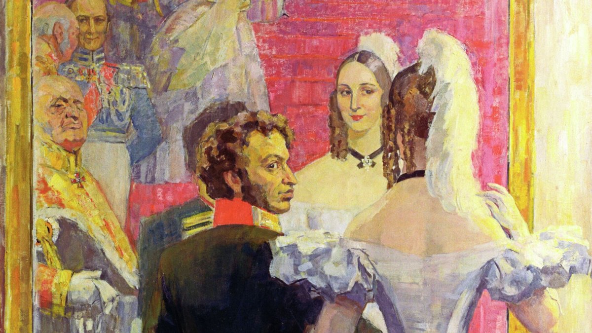 Елена Шипицова Пушкин