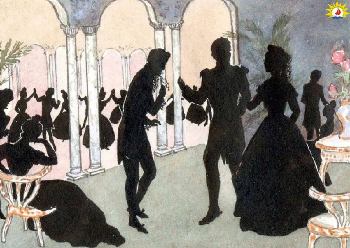 Бал Евгений Онегин бал