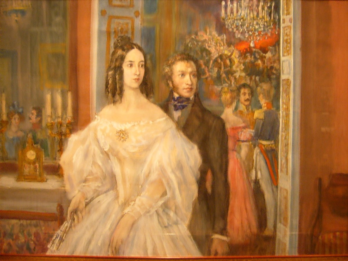 Бал у Лариных