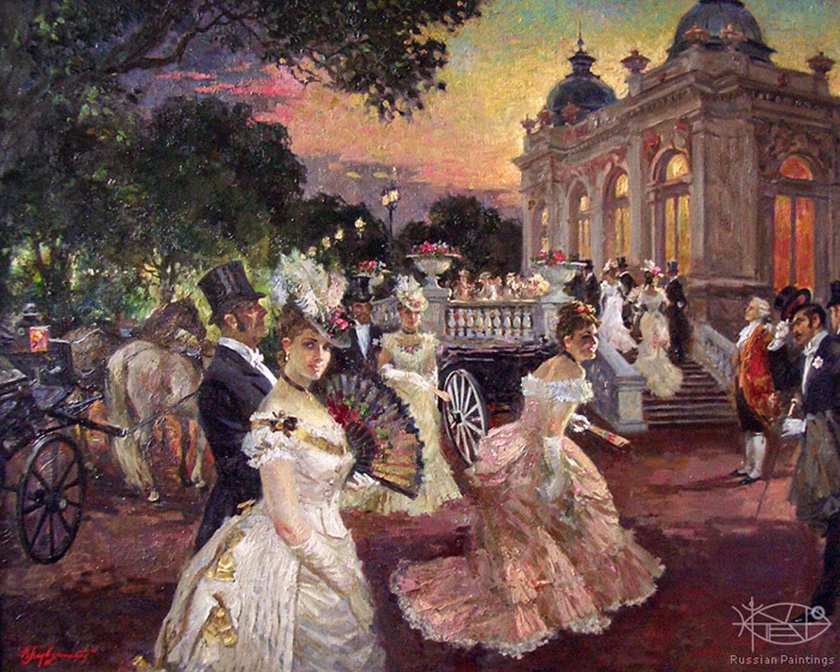 Владимир Первунинский бал