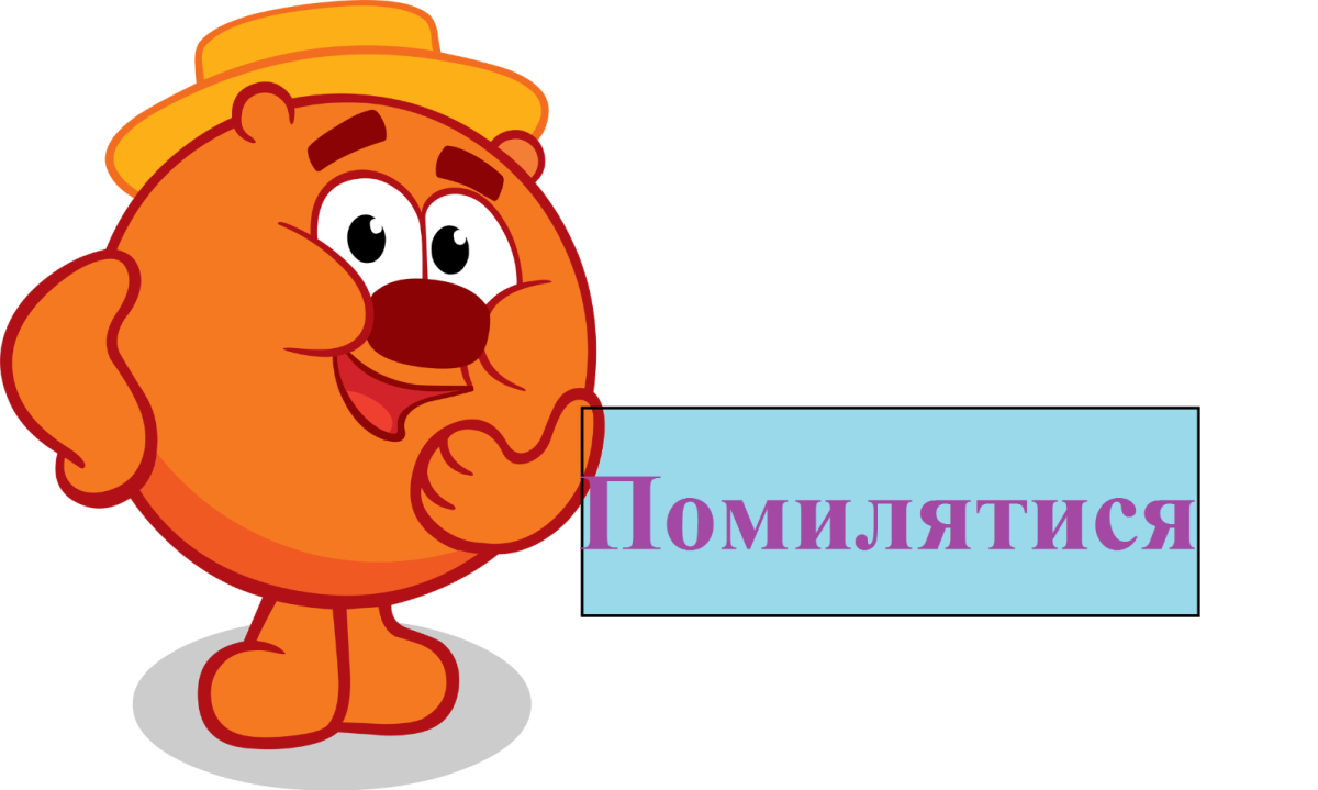 Копатыч огородник