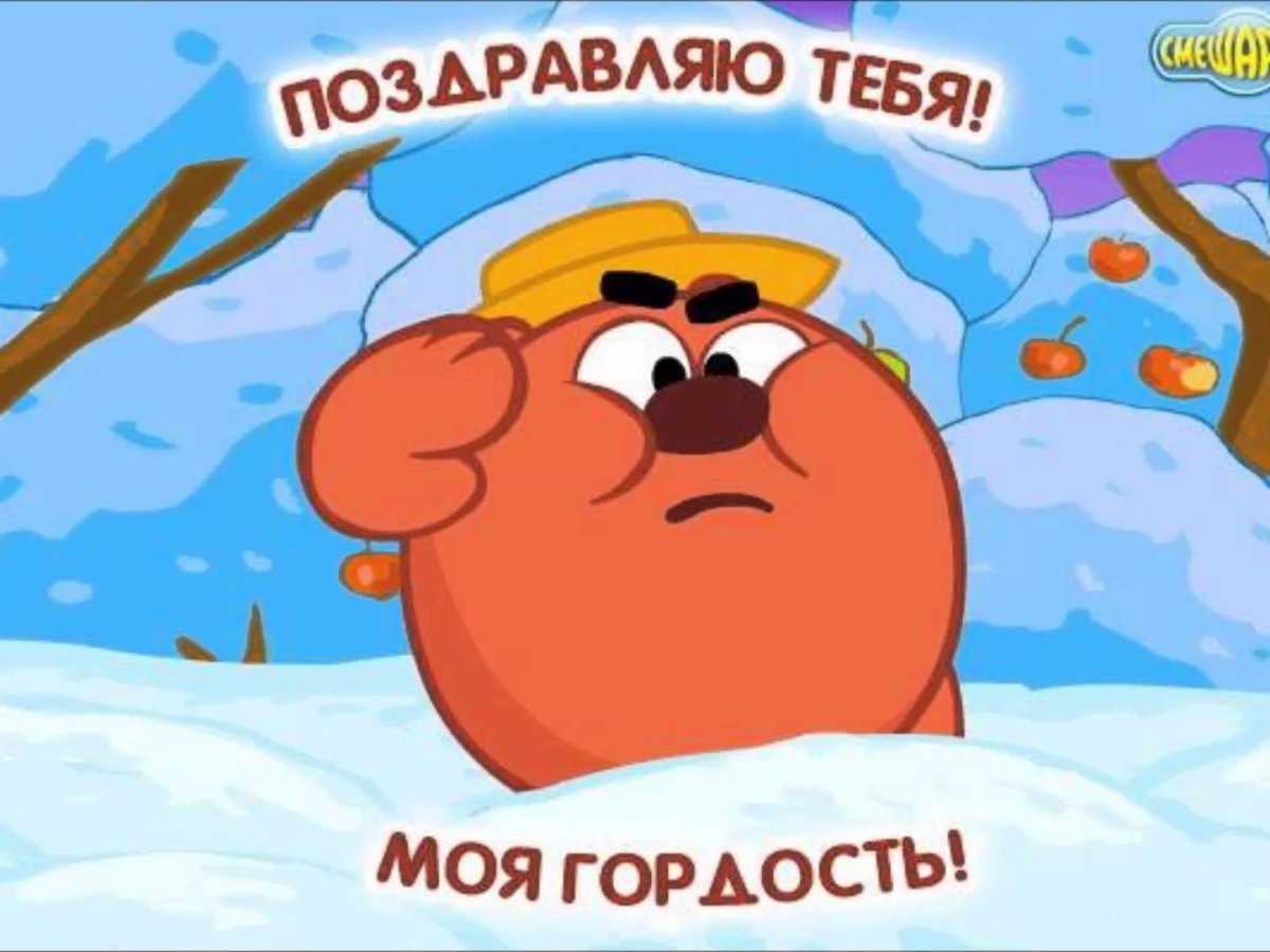 Люсьен Копатыч