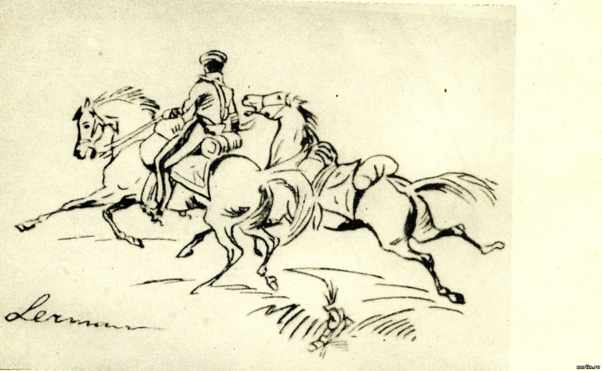 Портреты горянок Лермонтов