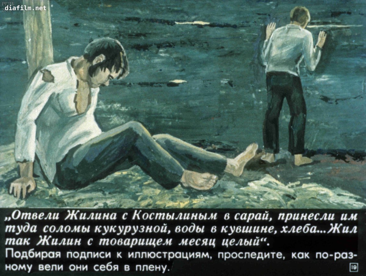 Лансере е.е Хаджи Мурат 1912- 1915