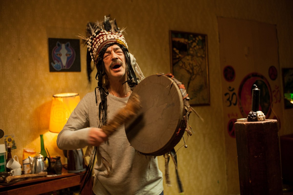 Шаманский бубен Тува