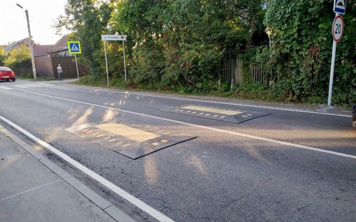 Дорожная разметка островок безопасности