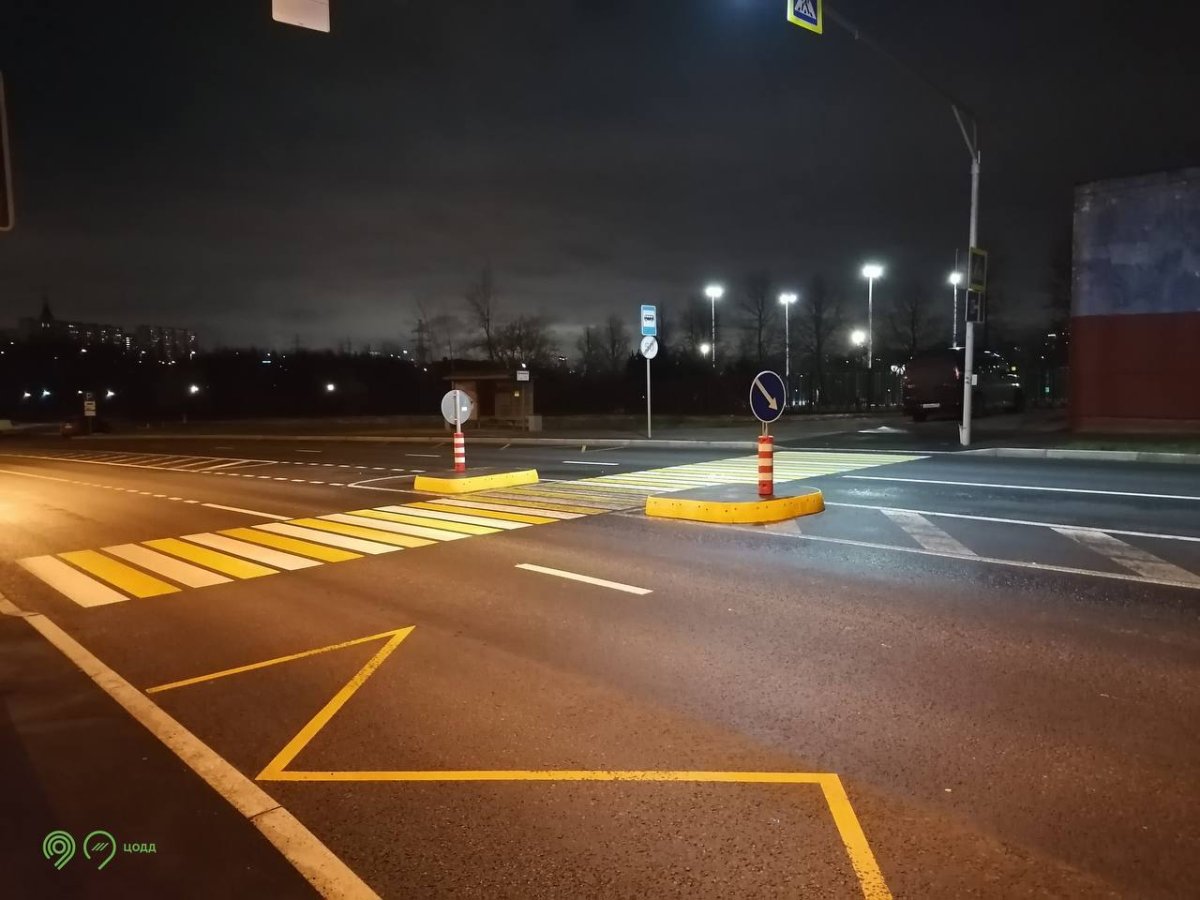 Островок безопасности с разделительной полосой