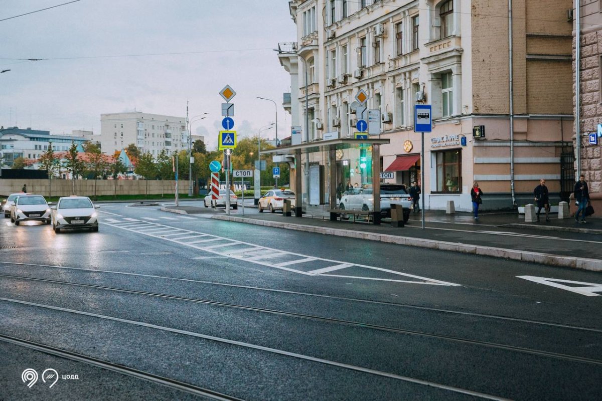 Островок безопасности для пешеходов