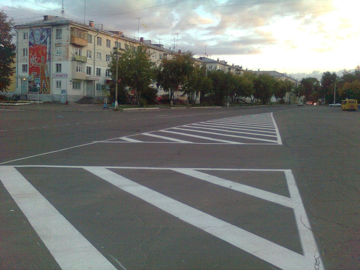 Островок безопасности