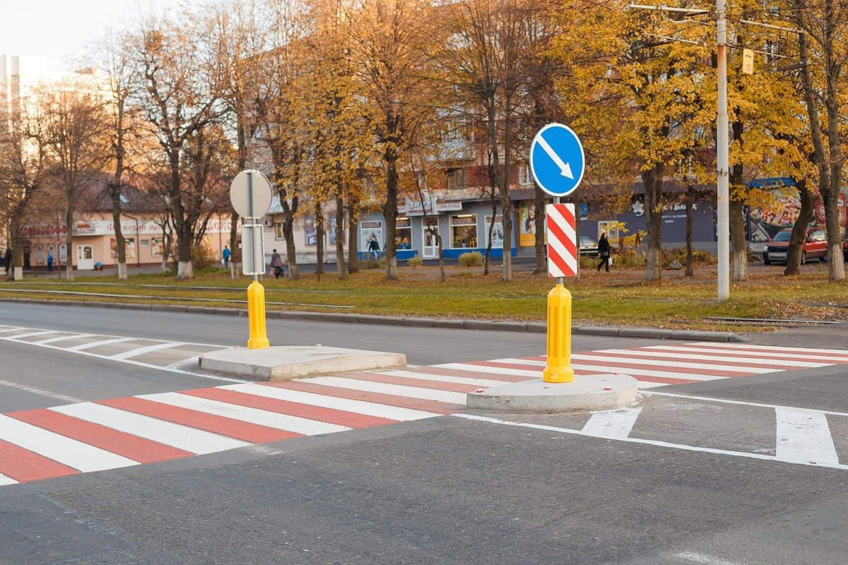 Островки безопасности на пешеходных переходах