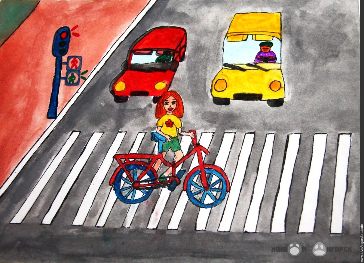 Посередине дороги