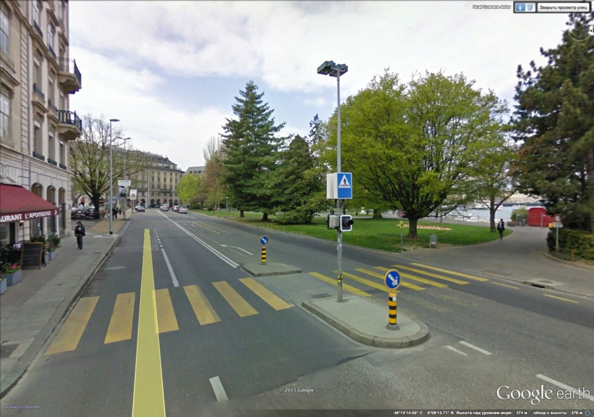 Городская улица