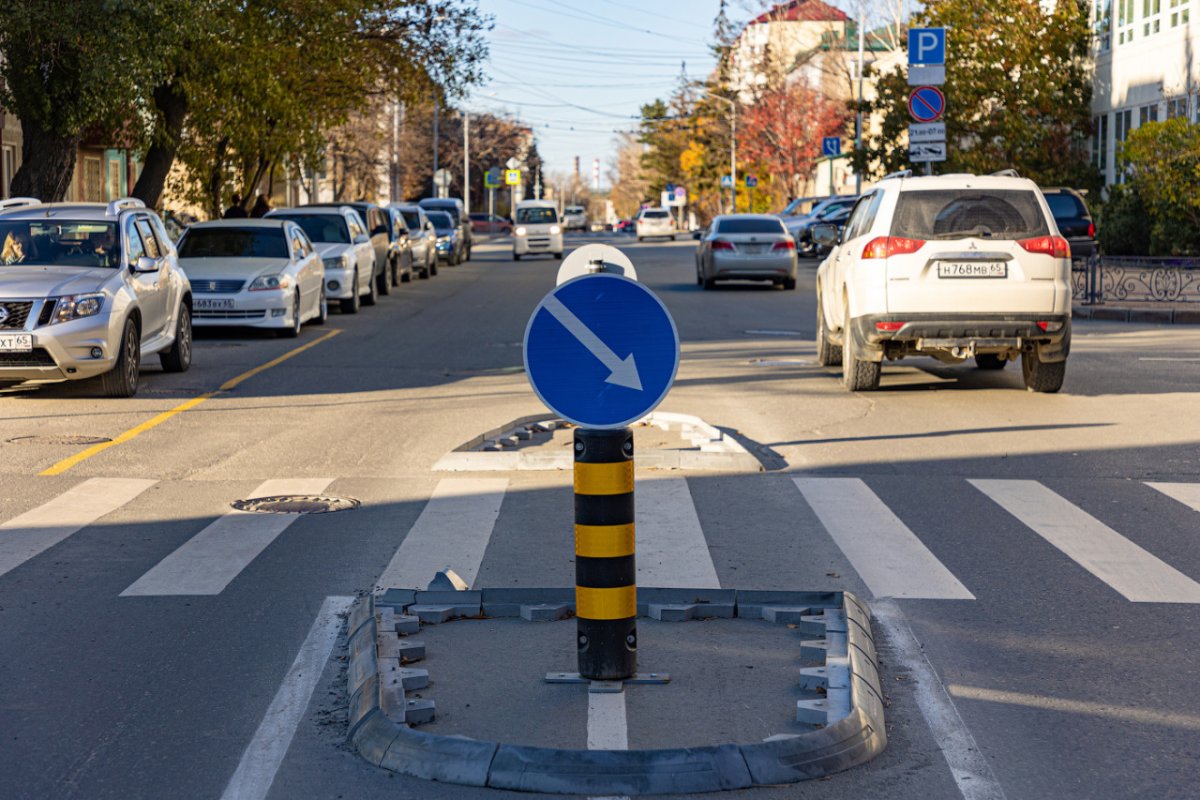 Пешеходный островок безопасности