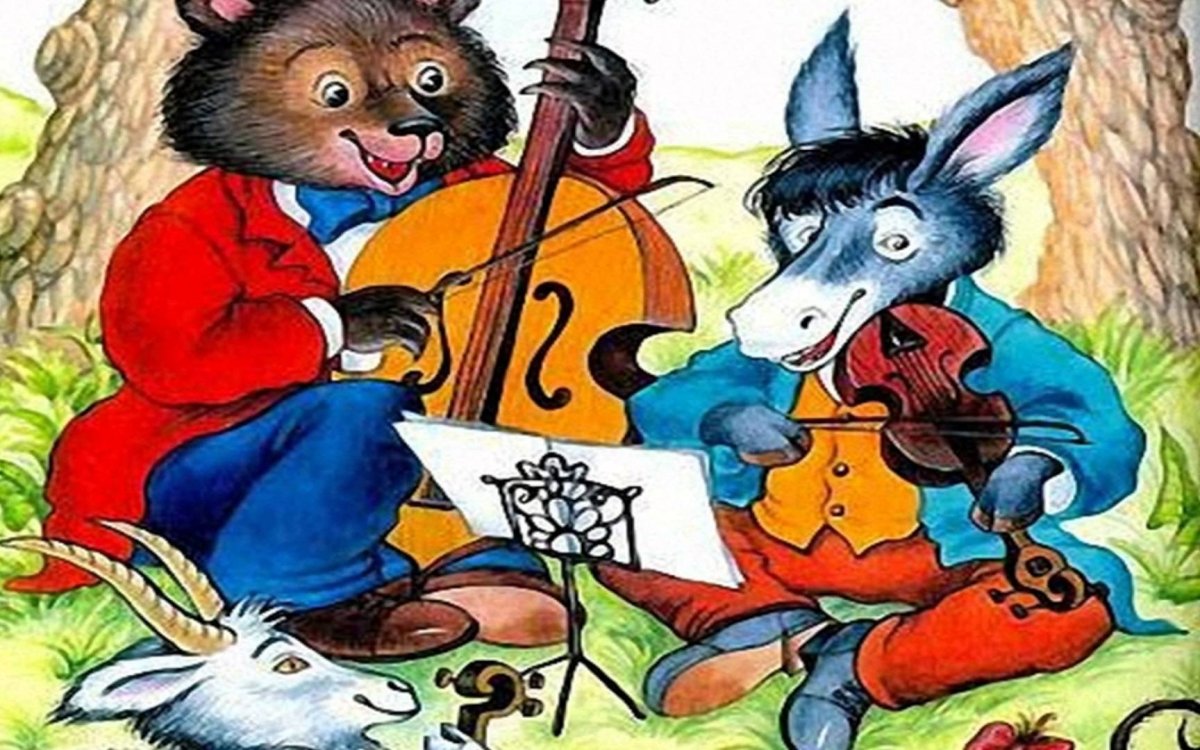 Иван Андреевич Крылов басня квартет