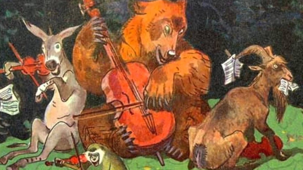 Квартет басня Крылова