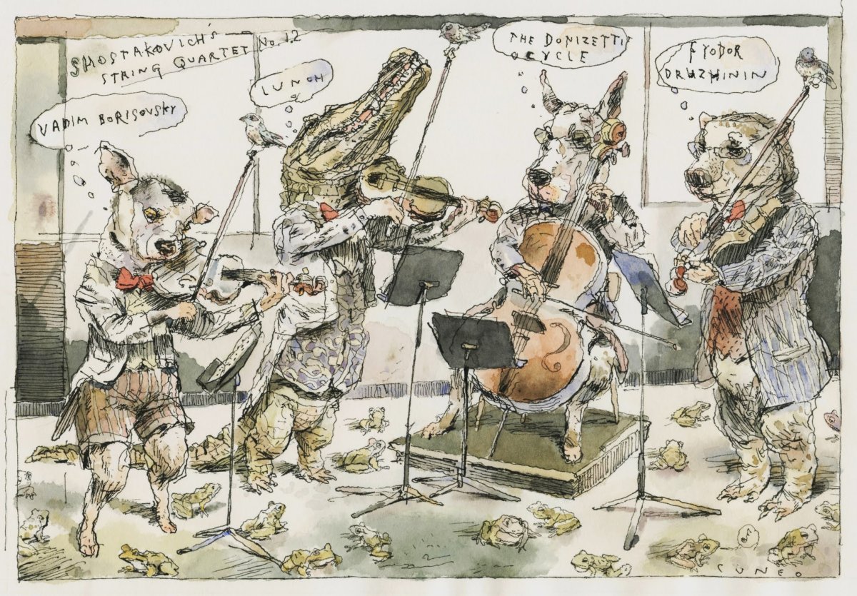 Рисунки к басне квартет детские