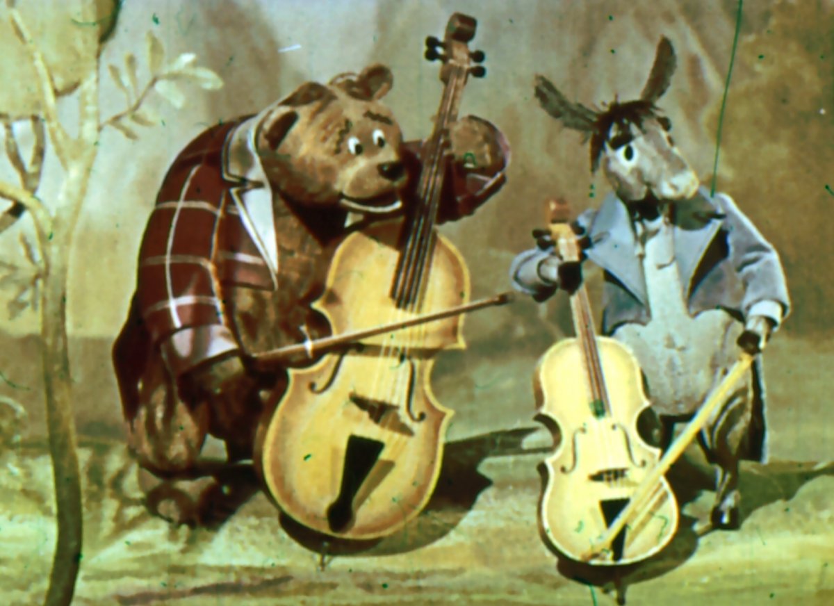 Герион Чуковский