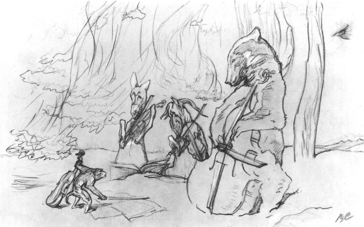 Квартет рисунок простым карандашом