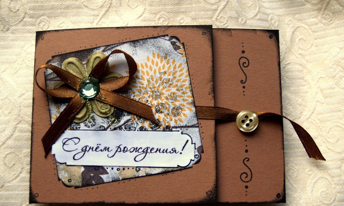 С днём рождения братишка