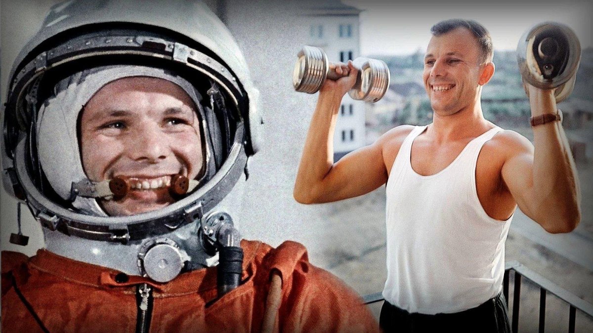 Полет Юрия Гагарина в космос