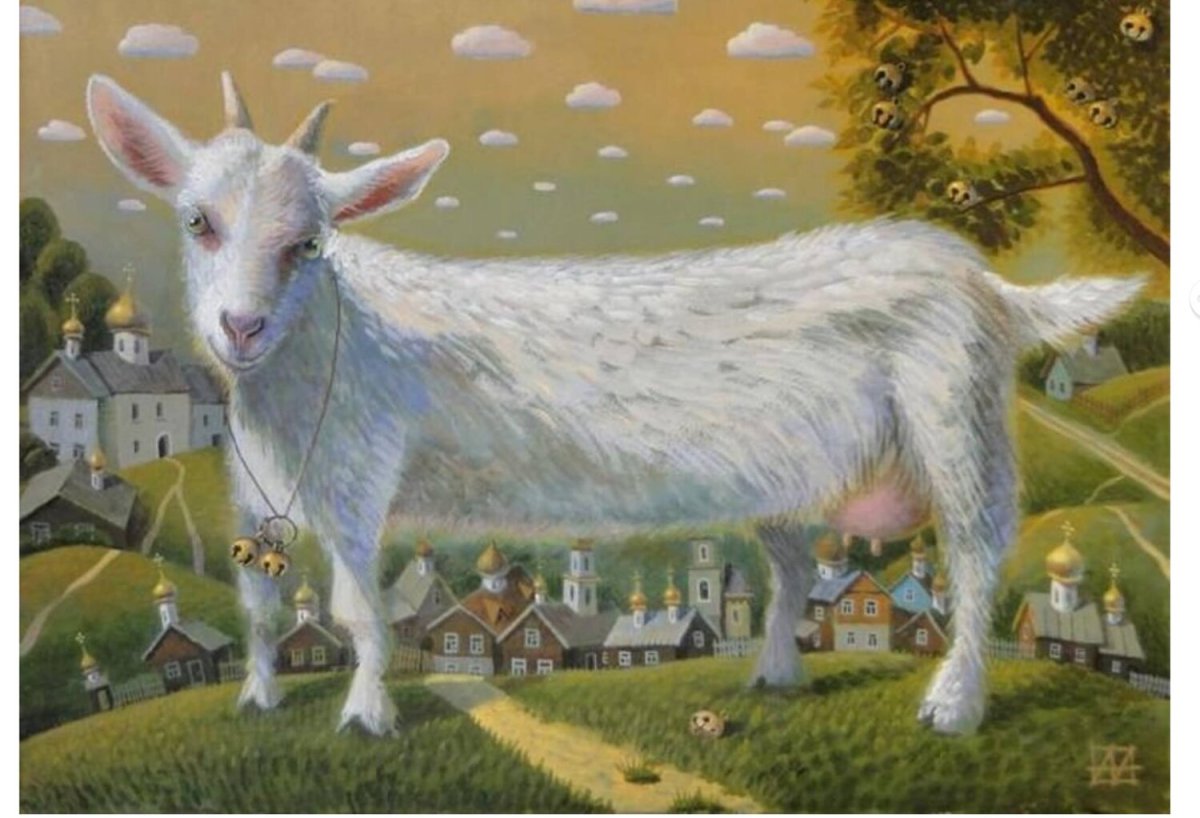 Коза с козлятами для детей