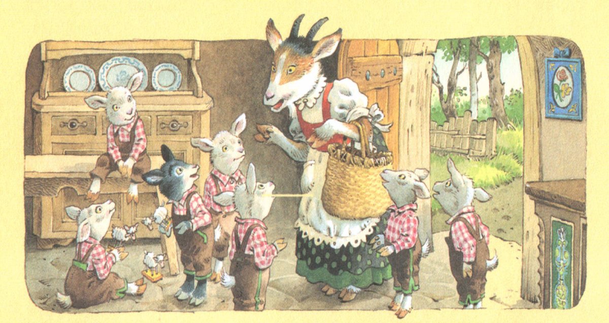 Древние козы