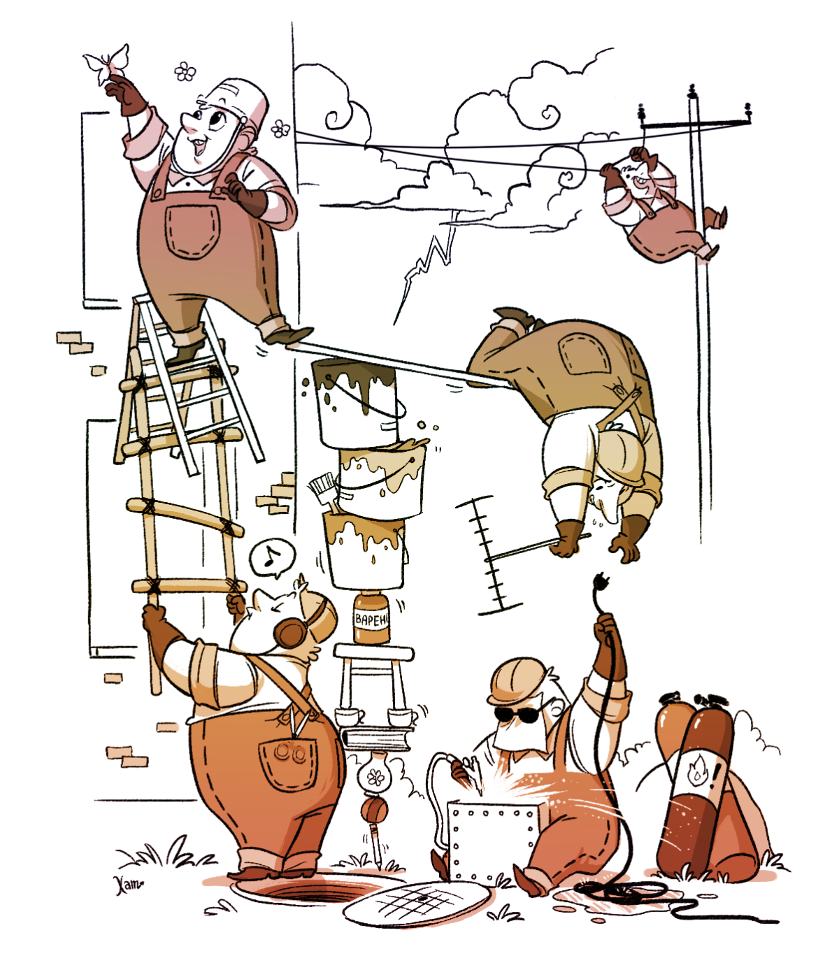 Охрана труда карикатуры