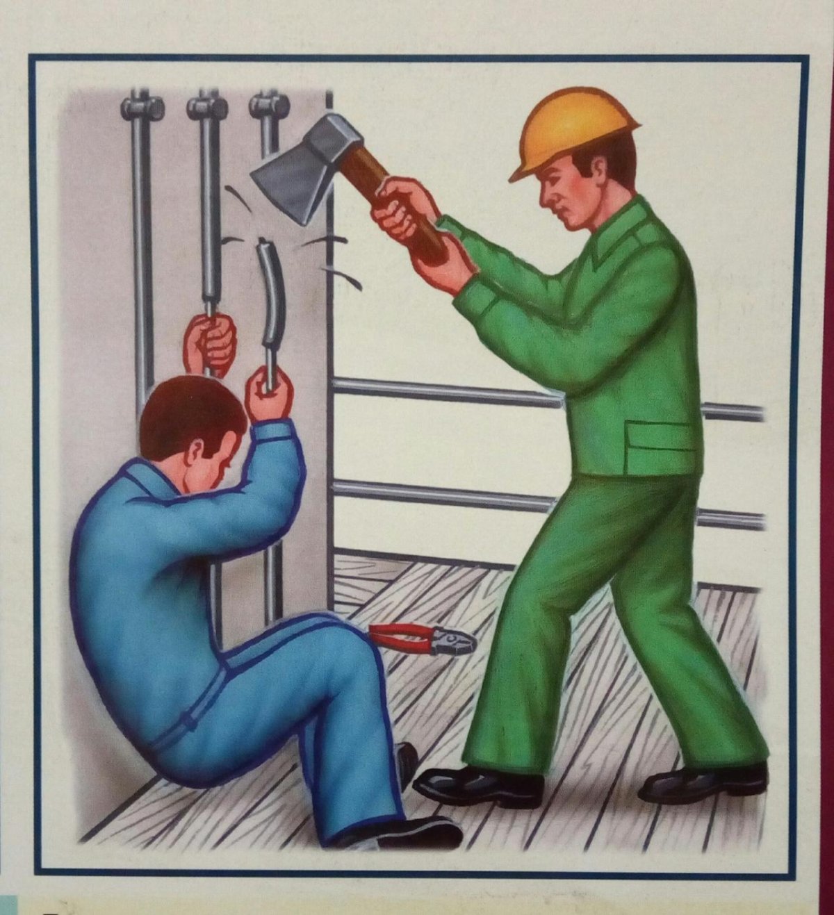 Охрана труда плакаты для детей