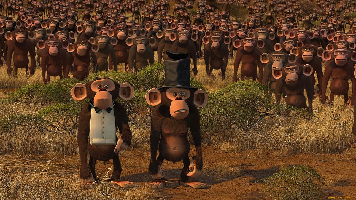 Мадагаскар мультик мартышки