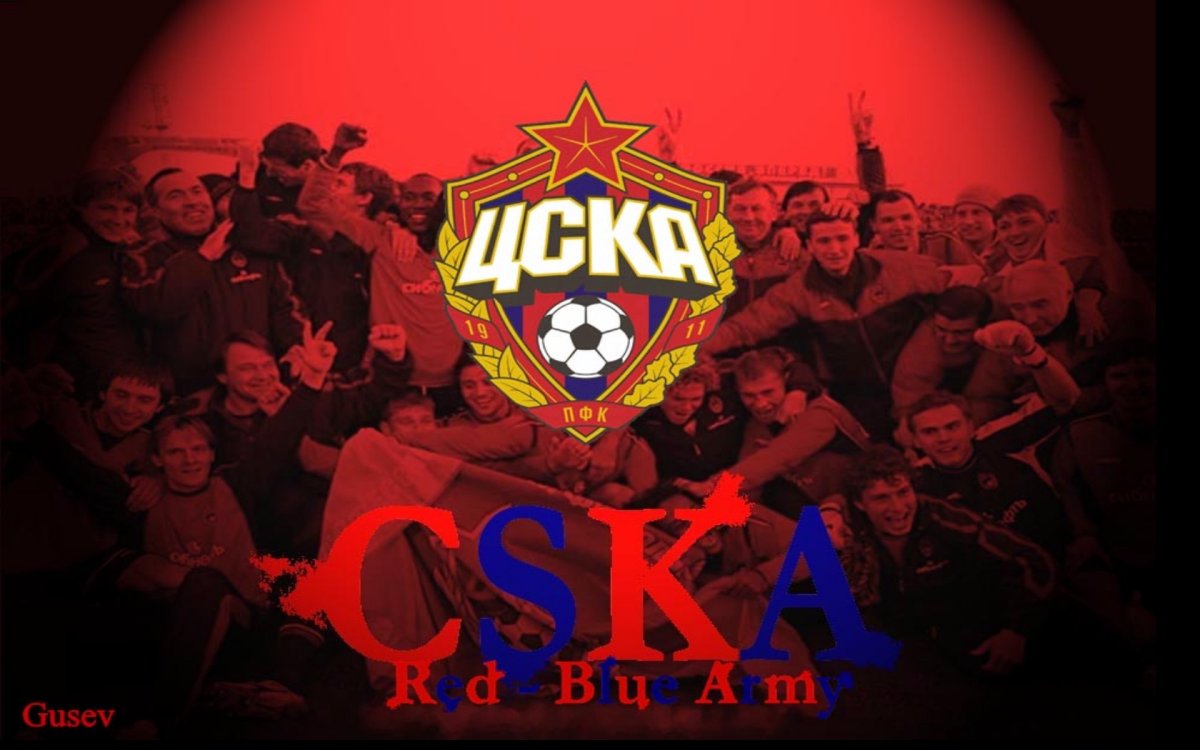 Флаг футбольного клуба ЦСКА