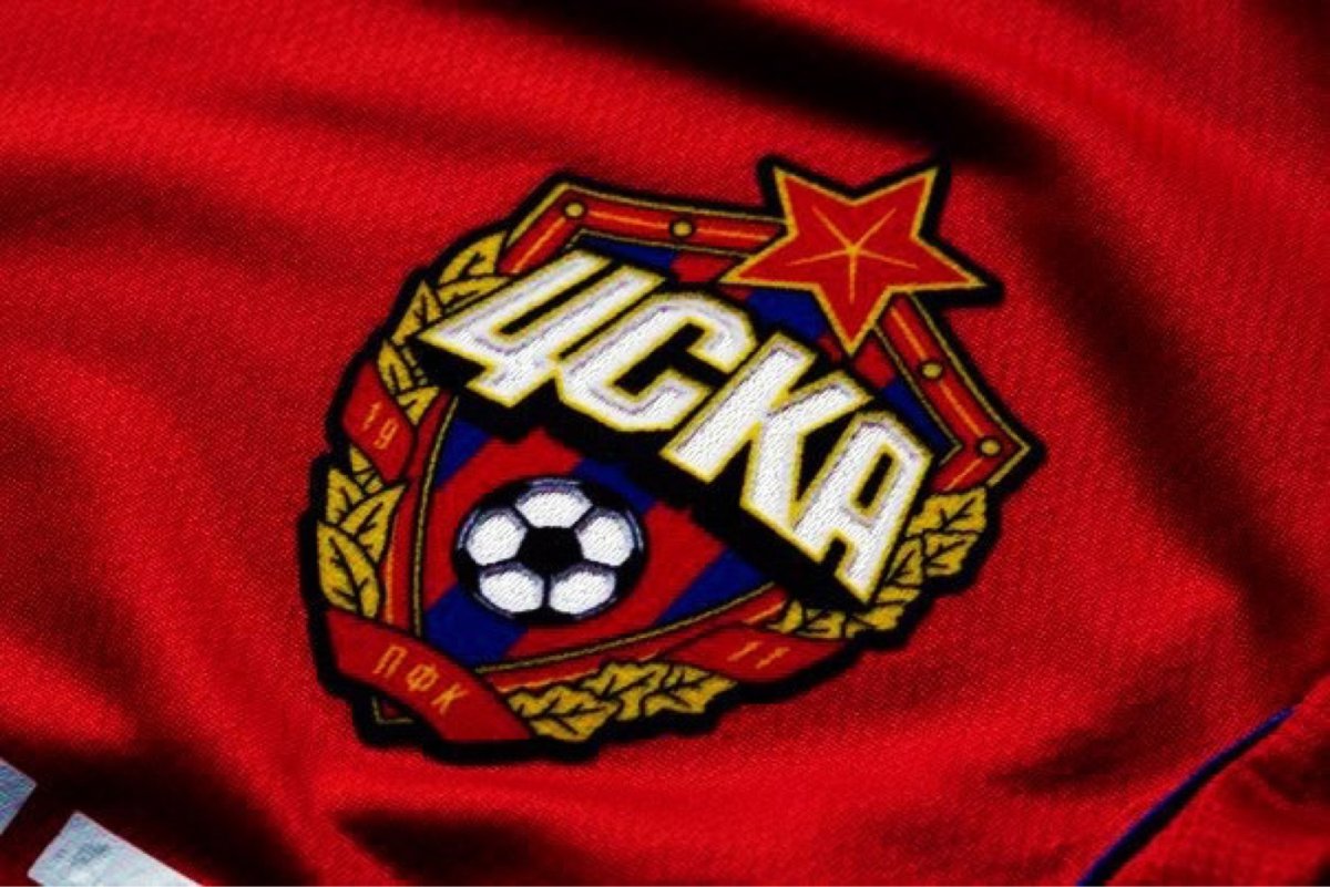 Лого ЦСКА 2022