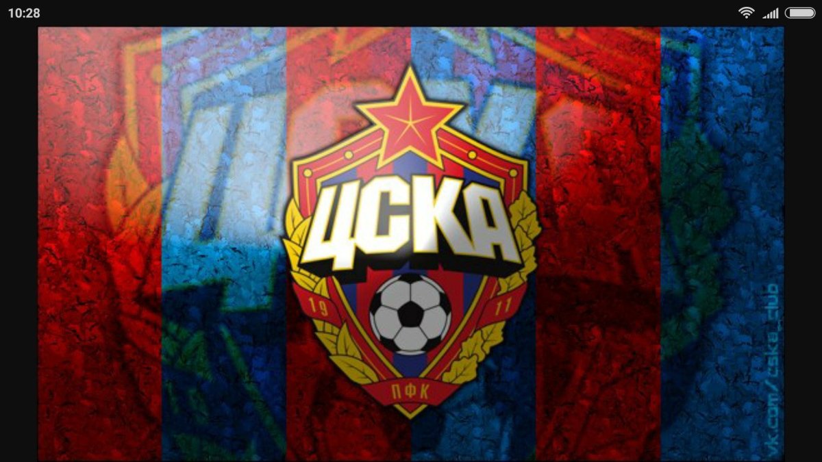 ЦСКА шоп