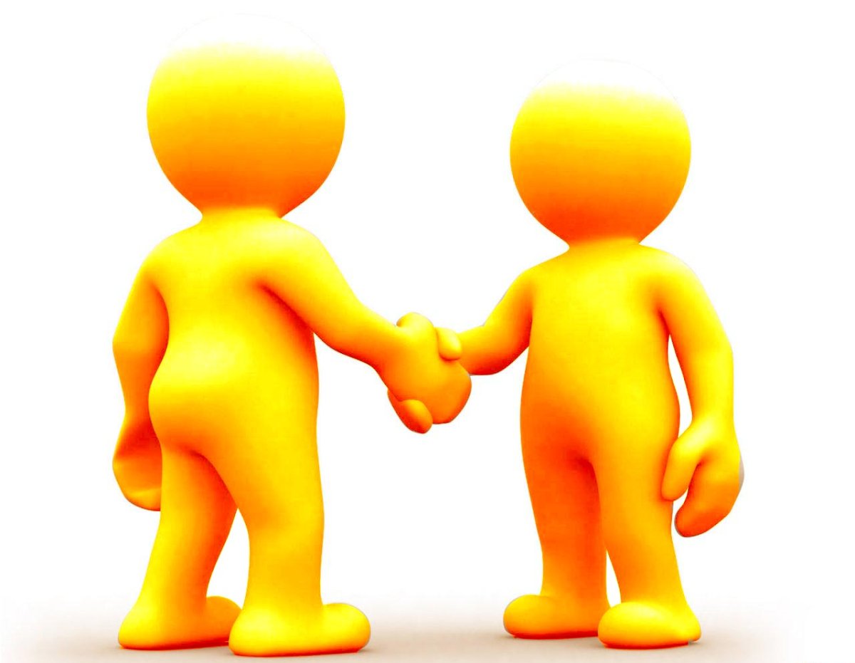 Человеческие отношения