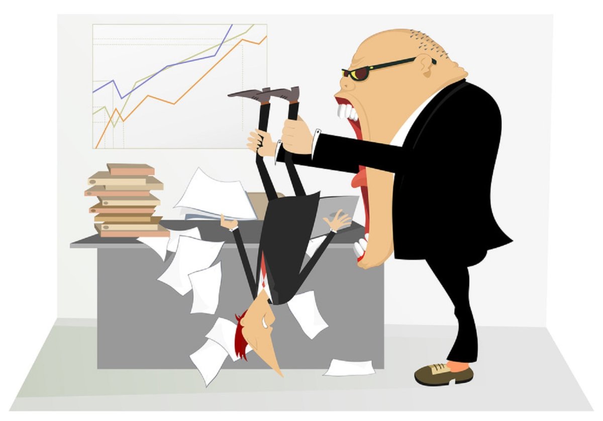 Сердитые начальники