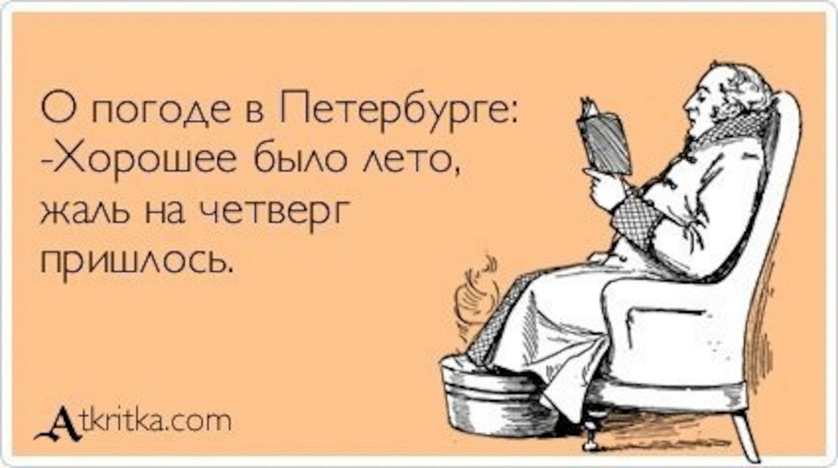 Трудоголик прикол