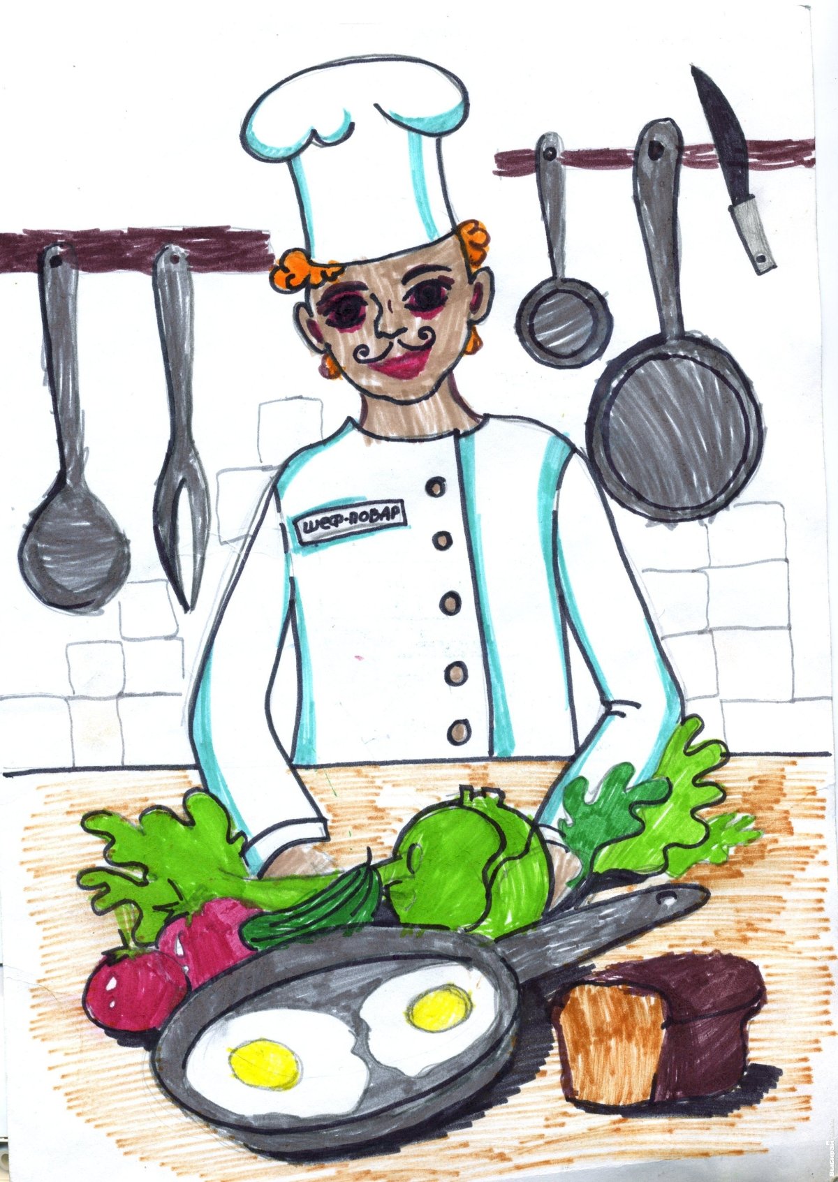 Профессия повар