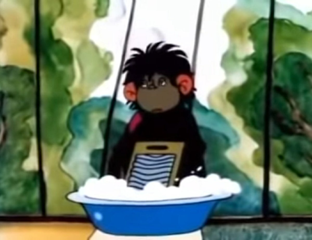 Осторожно обезьянки 1984