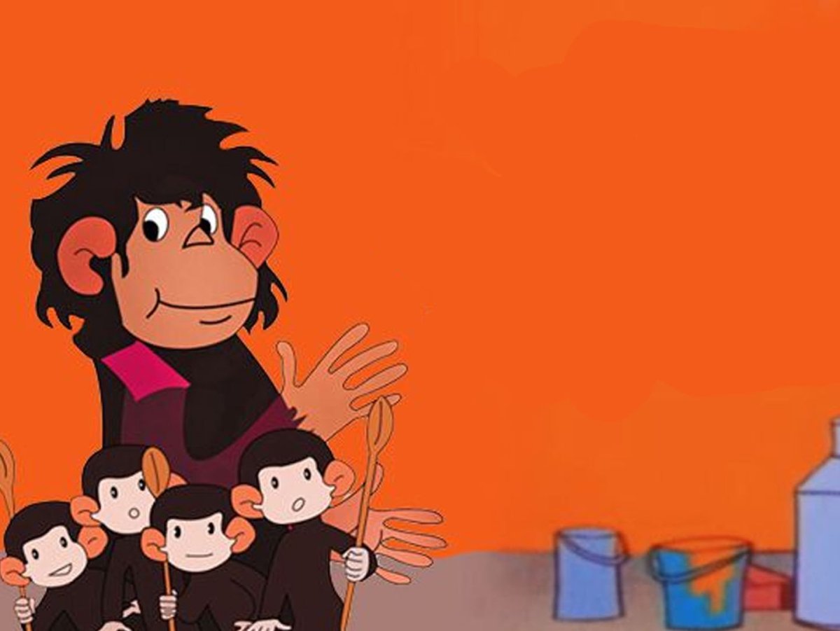 Осторожно обезьянки садовник