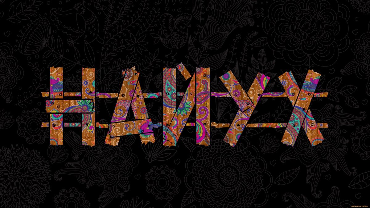 Фотосессия с журналом Vogue в руках