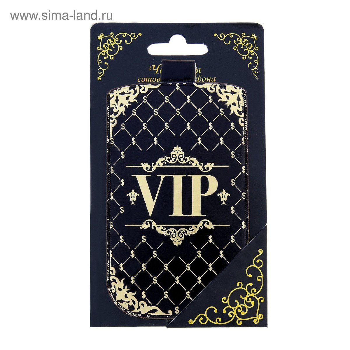 Надписи на заставку телефона