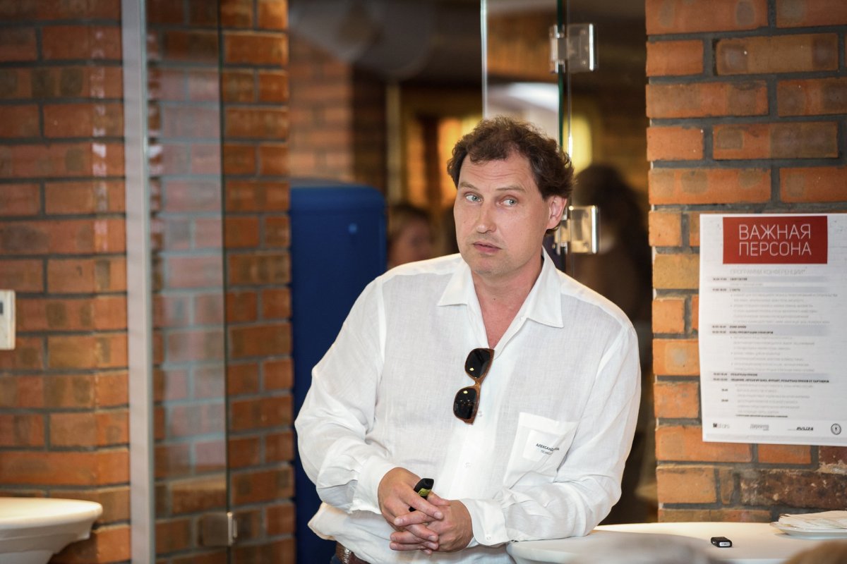 Важная персона в МИДЕ