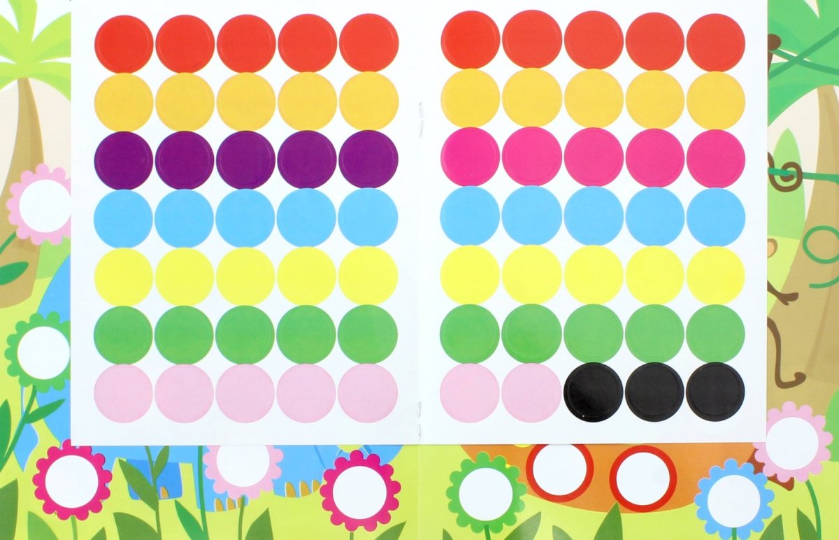Цветные кружочки для детей