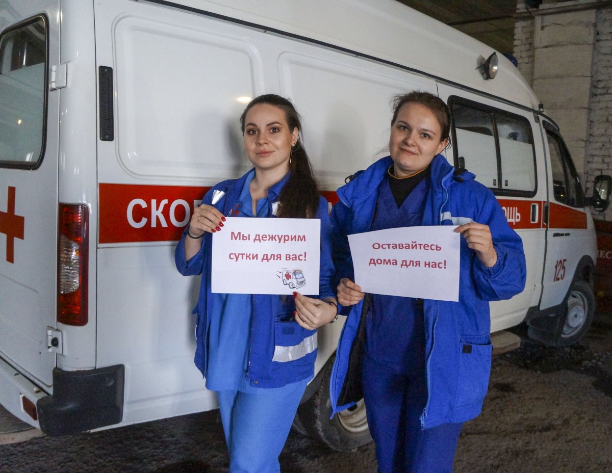 Фотосессия сотрудник скорой помощи