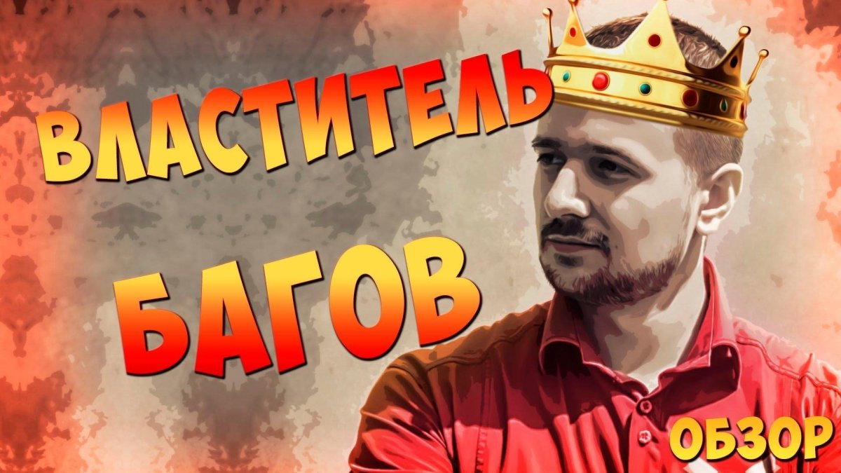 Картина МАРМОКА