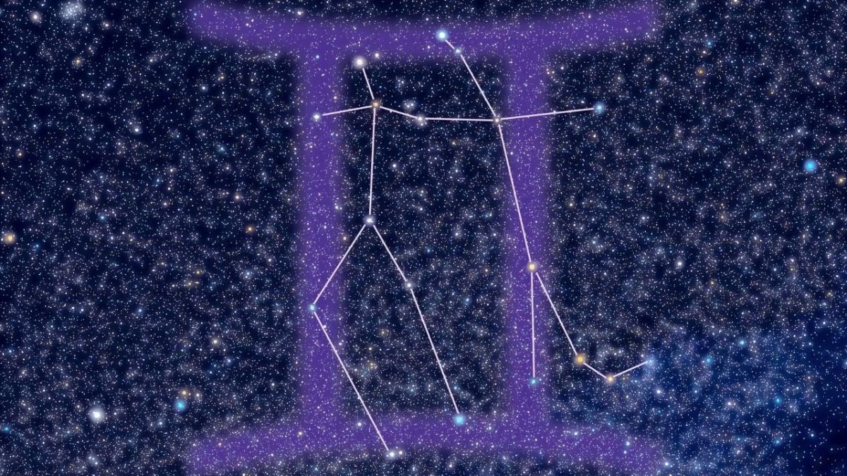 Созвездие Близнецы