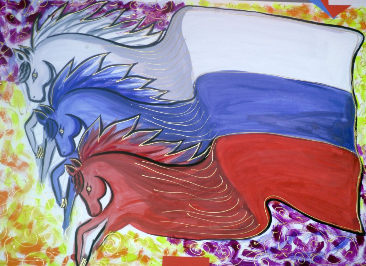 Рисование день России