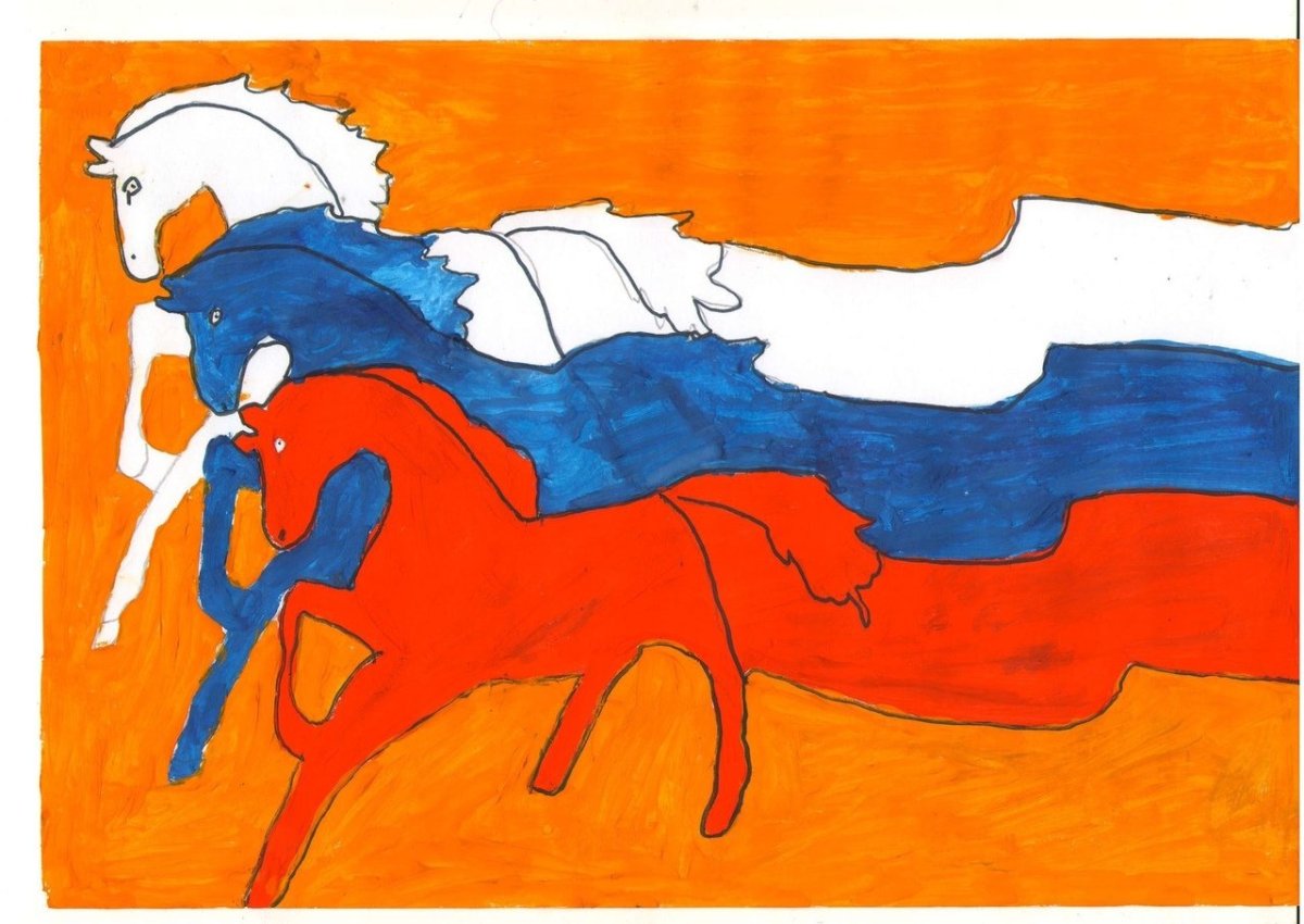 Флаг России рисунок карандашом